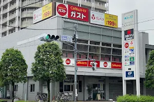 ガスト 国領駅前店 image