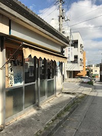 湖城三味線店