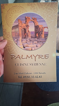 Les plus récentes photos du Restaurant syrien Palmyre à Marseille - n°6