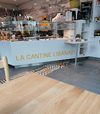 Atmosphère du Restaurant libanais La Cantine Libanaise - My Cardinet à Paris - n°8