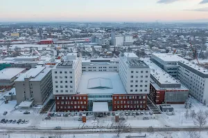 Tartu University Hospital image