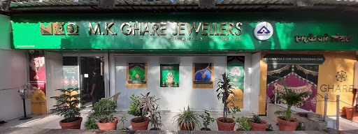 Mk Ghare Jewellers