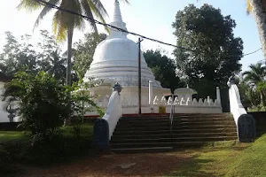 Sri Pemananda Daham Pasala image
