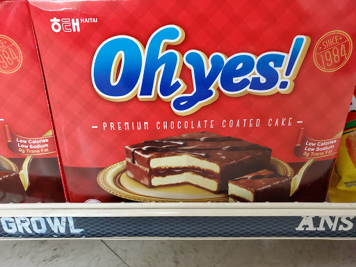 Liquor Store «Brighton Liquor Store», reviews and photos, 611 S 4th Ave, Brighton, CO 80601, USA