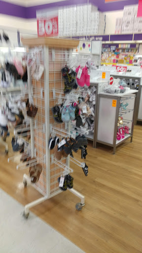 Baby Store «Babies