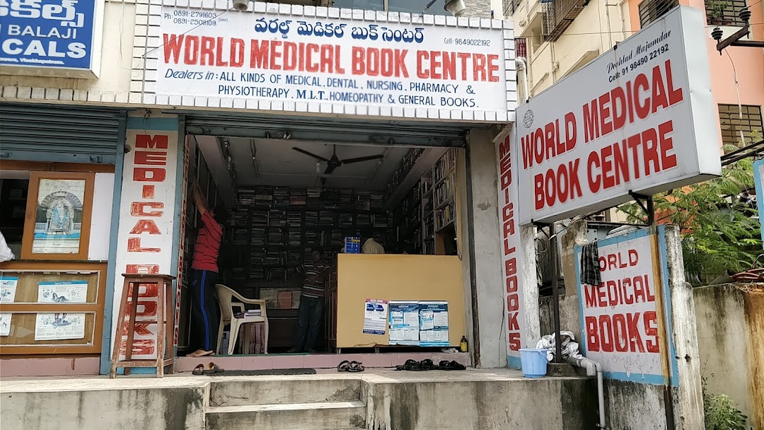 World Medical Book Center