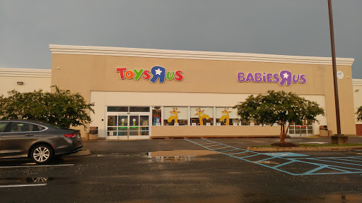 Toy Store «Toys