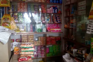 Jitendra Kirana Stores image