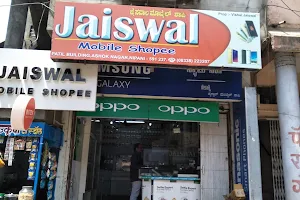 Jaiswal Mobile Store - www.Jshopello.com image
