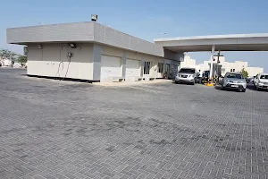 Safra Petrol Station image