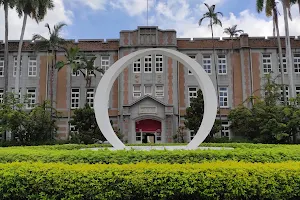 National Taichung University of Education image