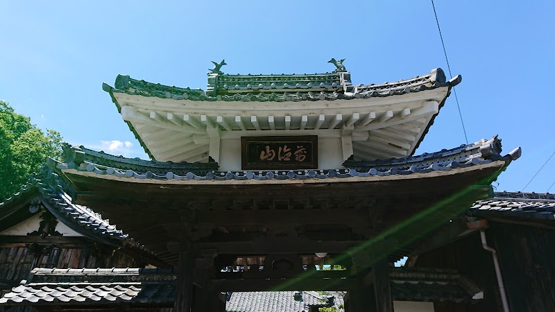 萬徳山 圓満寺
