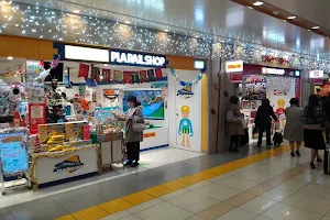 Plarail Shop Tokyo Character Street image