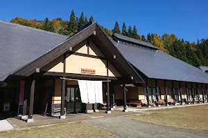 Karamushi Traditional Craft Museum image