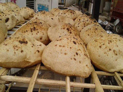 مخبز العرب