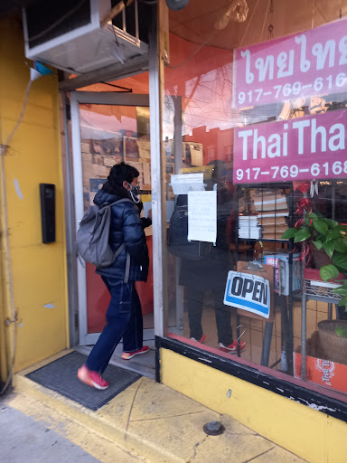 Thai Thai Grocery, 76-13 Woodside Ave, Queens, NY 11373, USA, 
