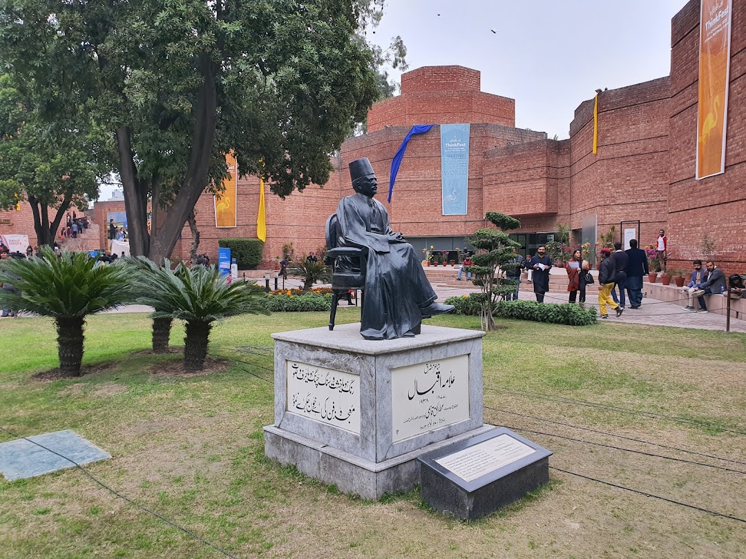 Allama Iqbal Monument