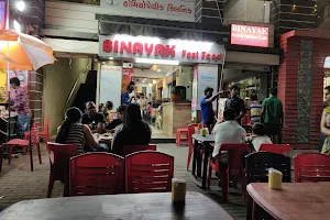 Binayak Fast Food image