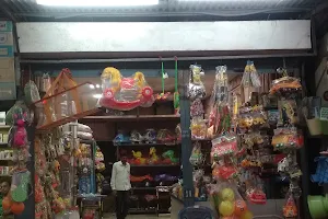 Ashish Khilona Shop image