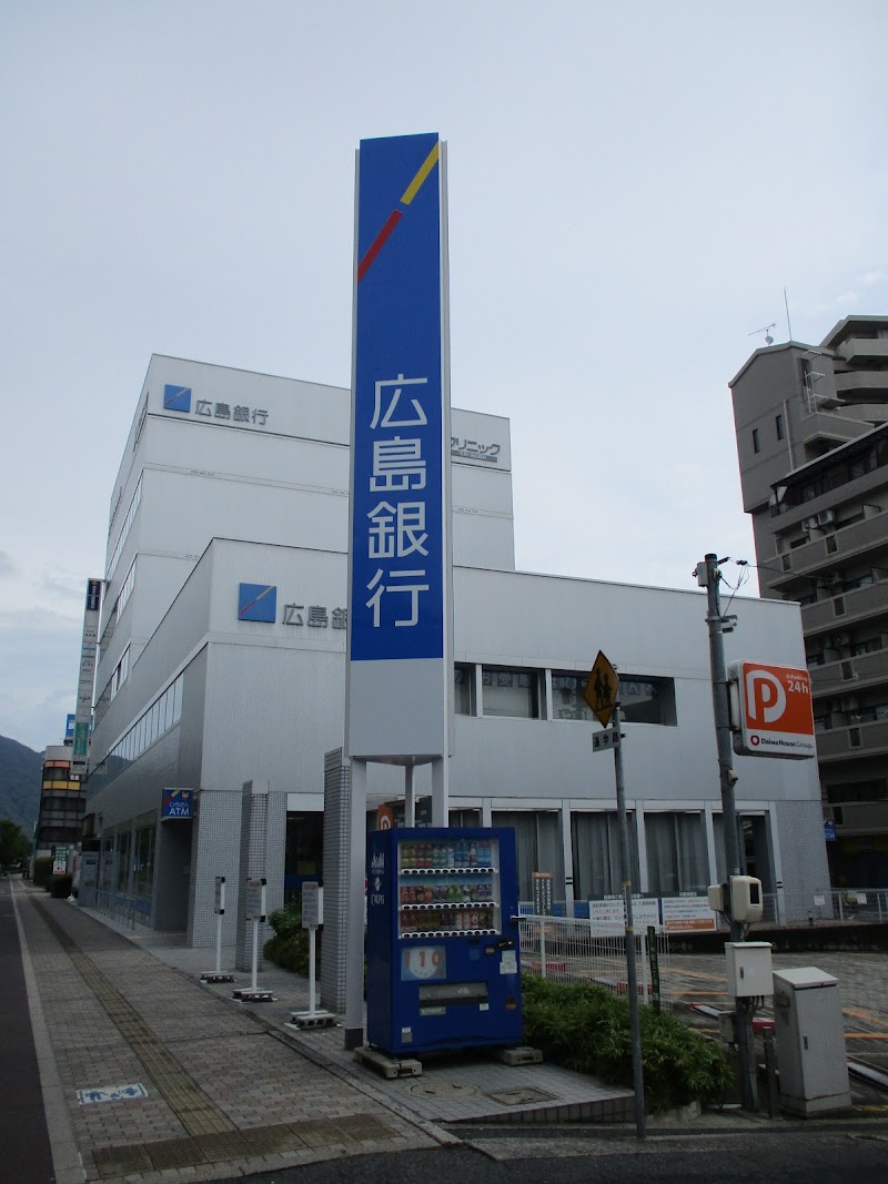 広島銀行 中筋支店