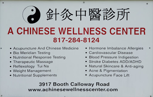 A Chinese Wellness Center