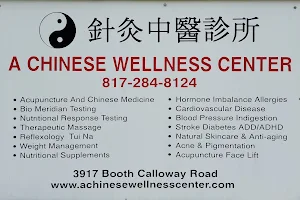 A Chinese Wellness Center image