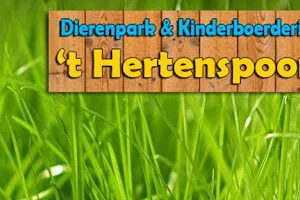 Dierenpark & Kinderboerderij 't Hertenspoor Echt image