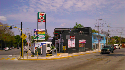 7-Eleven Cupules