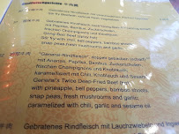 Nin Hao à Berlin menu
