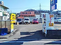 タイムズ日野南平第２