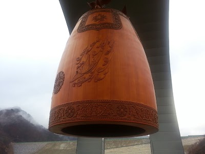 Photos of 세계평화의종공원