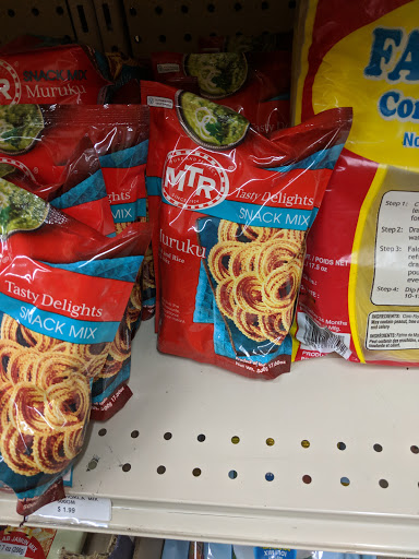 Indian Grocery Store «Om Foods Market», reviews and photos, 1321 Silas Deane Hwy, Wethersfield, CT 06109, USA