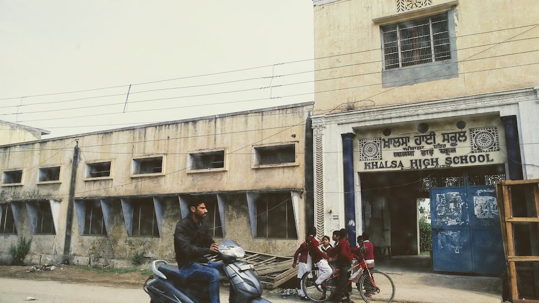 Khalsa High School