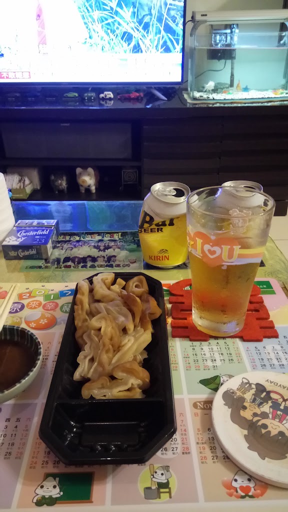 好了啦-桃園大業店 的照片