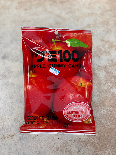 Asian Grocery Store «Vinh Long Oriental Food Market», reviews and photos, 119 7200 S, Midvale, UT 84047, USA