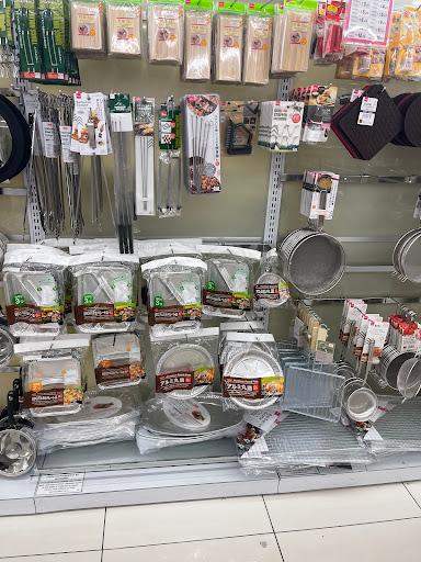 Variety Store «Daiso Japan», reviews and photos, 23608 El Toro Rd, Lake Forest, CA 92630, USA