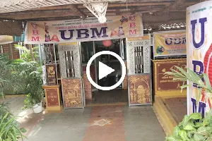 UBM Namma Veetu Saapaadu - Seenapuram, Erode image