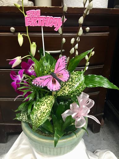 Florist «Rogers Park Florist», reviews and photos, 1415 W Morse Ave, Chicago, IL 60626, USA