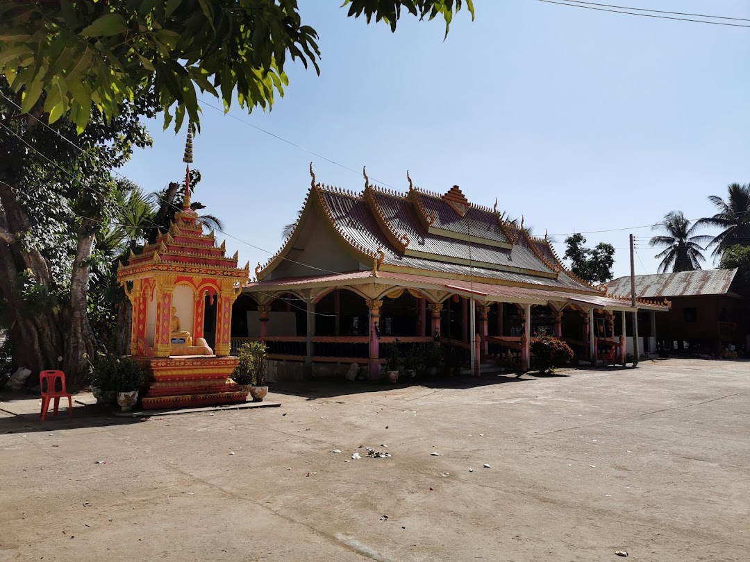 Sainyabuli, Laos