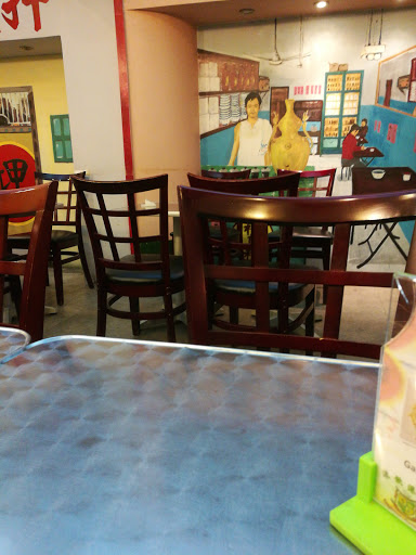 Chinese Restaurant «Dessert Republic», reviews and photos, 138 Main St, San Mateo, CA 94401, USA