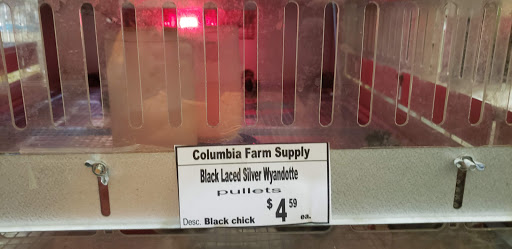 Farm Equipment Supplier «Columbia Farm Supply», reviews and photos, 170 Bear Creek Pike, Columbia, TN 38401, USA