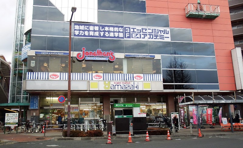 スーパーヤマザキ 東久留米東口店