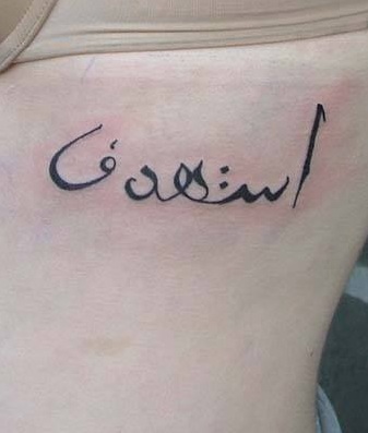 Tattoo Shop «Charm City Tattoo», reviews and photos, 300 S Monroe St, Baltimore, MD 21223, USA