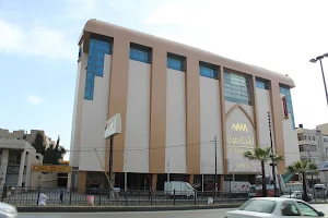 AlMukhtar Mall image