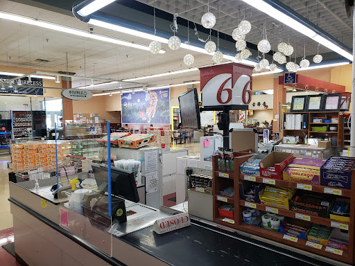 Galleria Market image