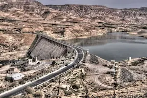Mujib Dam image