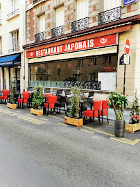 Photos du propriétaire du Restaurant japonais Dream Sushi Scheffer à Paris - n°3