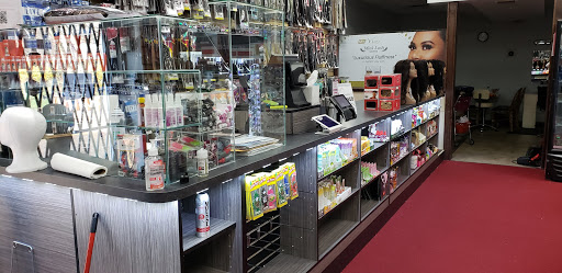 Beauty Supply Store «Kali Beauty Supply», reviews and photos, 1614 W Main St, Kalamazoo, MI 49006, USA