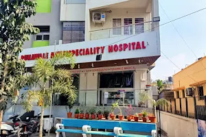 Punawale Multispeciality Hospital image