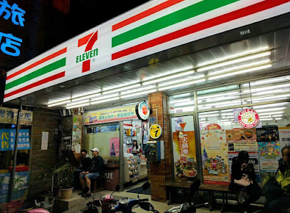 7-ELEVEn 垦丁门市